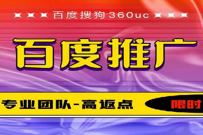 案例解析：SEM运营如何优化广告投放效果