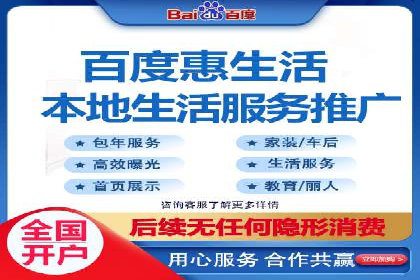 信息流广告行业案例：快手信息流广告创新