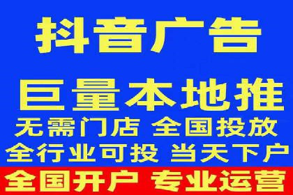 深度解析：信息流广告投放策略的五大关键点
