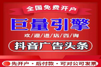 SEM服务托管实战案例：数据驱动营销